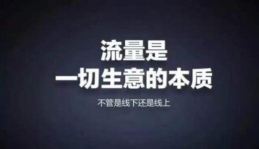 宁夏网络营销必备200款工具 升级网络营销大神之路